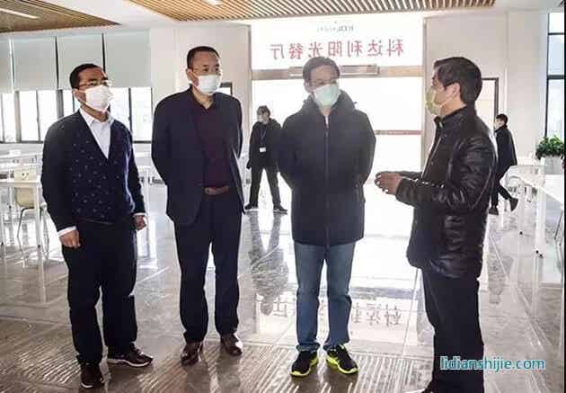 江蘇省溧陽市委書記、市長徐華勤到訪江蘇科達利