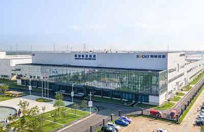 蜂巢能源科技股份有限公司