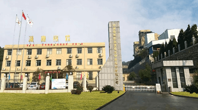 湖南裕能新能源電池材料股份有限公司