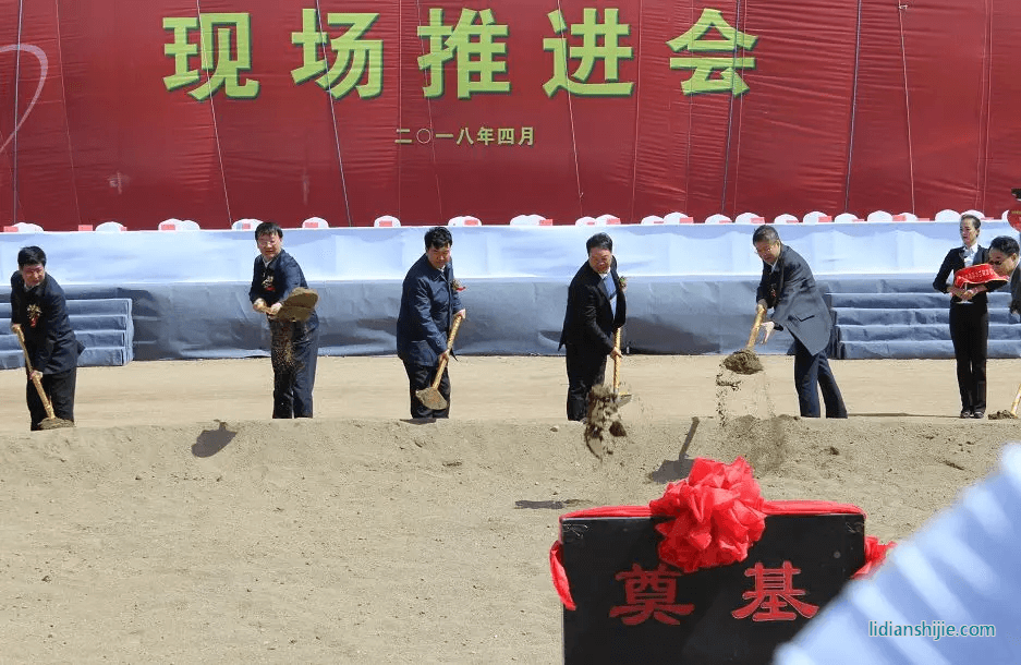 杉杉科技10萬噸鋰離子電池負極材料包頭基地現場推進會