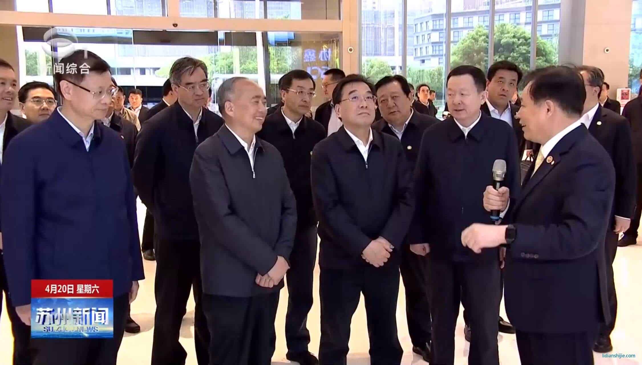 山東省黨政代表團考察協鑫集團