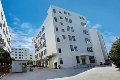 廣東永邦新能源股份有限公司