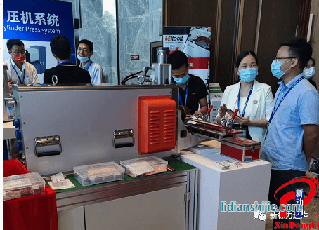 寧德國際新能源電池與智造技術產業大會