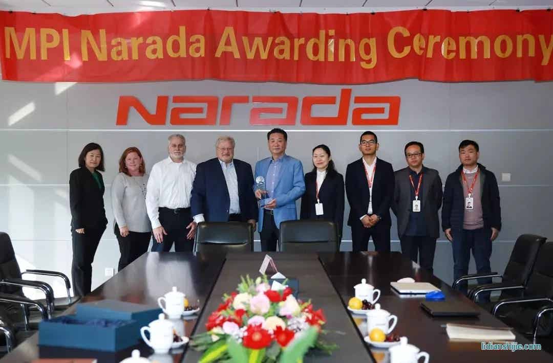 南都電源獲美國 MPI 公司合作伙伴獎