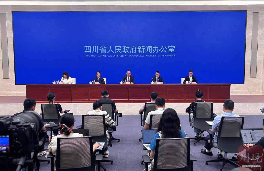 萬(wàn)千氣象看四川·縣域經(jīng)濟(jì)高質(zhì)量發(fā)展系列主題新聞發(fā)布會(huì)馬爾康專(zhuān)場(chǎng)