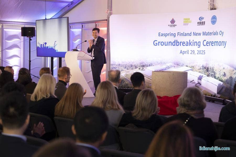 4月29日，北京當(dāng)升材料科技股份有限公司董事長(zhǎng)陳彥彬在開工儀式上致辭