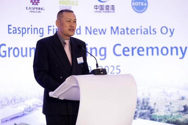 4月29日，中國(guó)駐芬蘭大使王同慶在開工儀式上致辭
