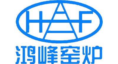 咸陽鴻峰窯爐設(shè)備有限公司