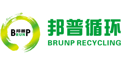 Brunp邦普循環